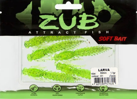 Приманка ZUB-LARVA  60мм(2,4")-7шт, (цвет 351) шартрез с блестками