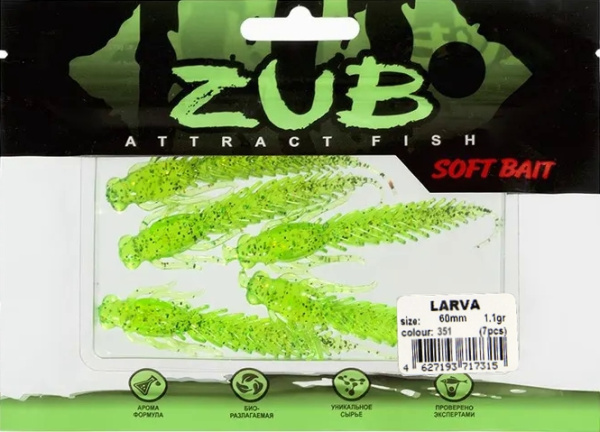 Приманка ZUB-LARVA  60мм(2,4")-7шт, (цвет 351) шартрез с блестками Приманка ZUB-LARVA  60мм(2,4")-7шт, (цвет 351) шартрез с блестками