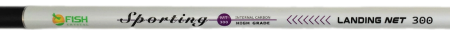 Рукоять для подсачека "Sporting" FISH CRYSTAL  телескопическая,  карбон 3 секций, 3,0 м.
