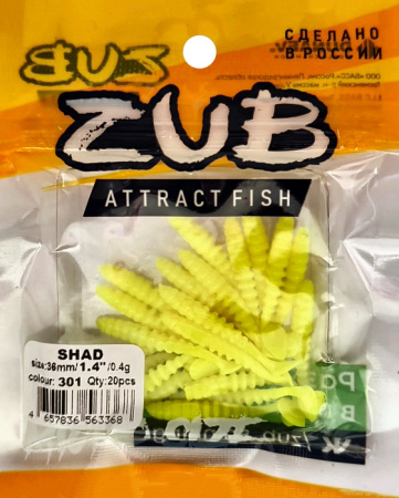 Приманка ZUB-Shad  36мм(1,4") -20шт, (цвет 301) желтый