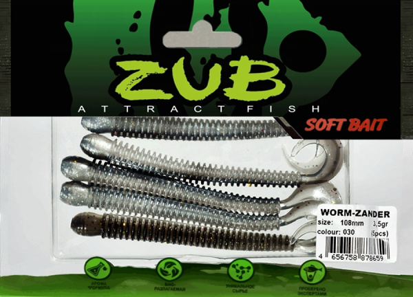 Приманка ZUB-WORM-ZANDER 108мм(4,3")-5шт, (цвет 030) черный верх-натурал низ Приманка ZUB-WORM-ZANDER 108мм(4,3")-5шт, (цвет 030) черный верх-натурал низ