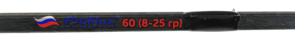 Удочка зимн Profilux (плоск.хлыст) 60 см (тест  8-25 гр) цв.чёрный, цв.руч.камуфляж зелёный