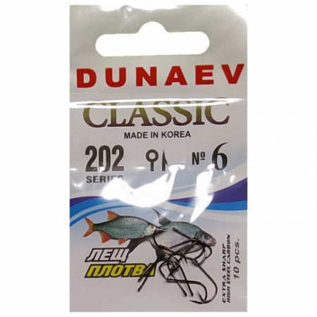 Крючок Dunaev Classic 202 # 6 (упак. 10 шт)