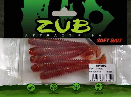Приманка ZUB-SWING  87мм(3,4")-5шт, (цвет 911) машинное масло с блестками