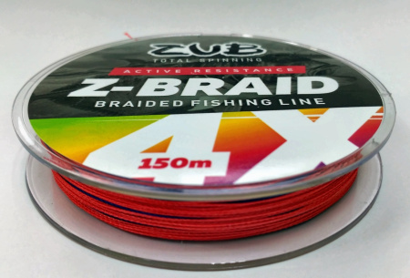 Шнур ZUB Z -BRAID MULTICOLOR 150m 0,20мм