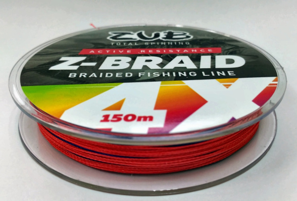 Шнур ZUB Z -BRAID MULTICOLOR 150m 0,22мм