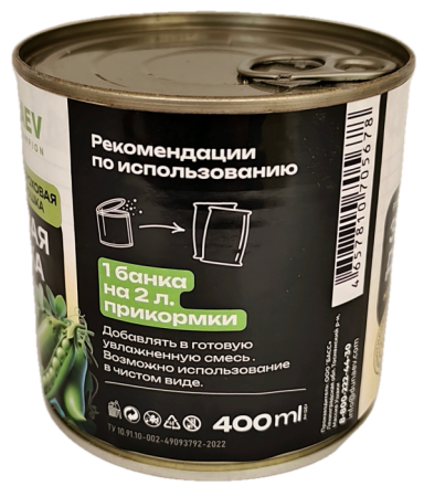 Добавка для прикормки металлобанка 430мл "Дунаев Гороховая крошка"
