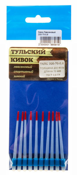 Тульский лавсановый кивок ТКЛС 200-70-0,6