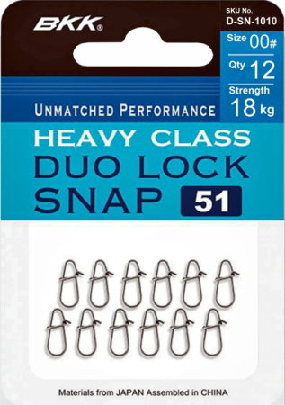 Застежка BKK Duolock Snap-51 (D-SN-1010) #00 (12шт)