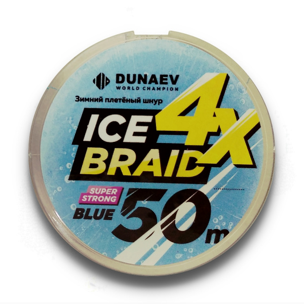 Шнур DUNAEV ICE BRAID PE X4 50м 0,14мм Шнур DUNAEV ICE BRAID PE X4 50м 0,14мм