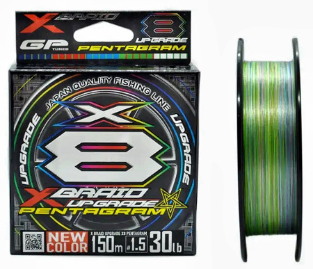 Шнур YGK X-Braid Upgrade X8 Pentagram 150m #1.5-30lb