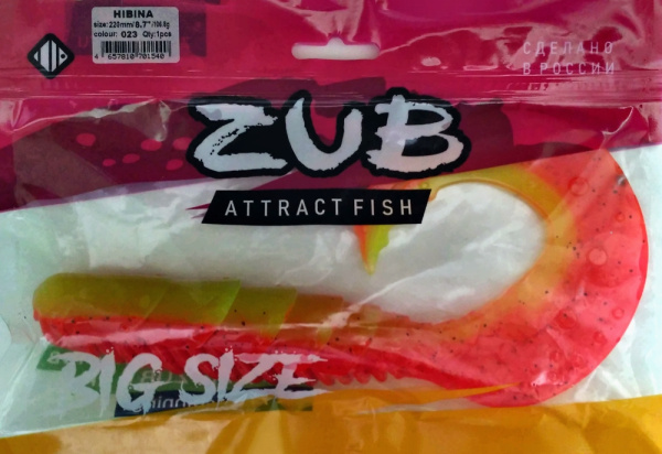 Приманка ZUB-HIBINA 220мм(8,7")-1шт, (цвет 023) розовый верх - желтый низ