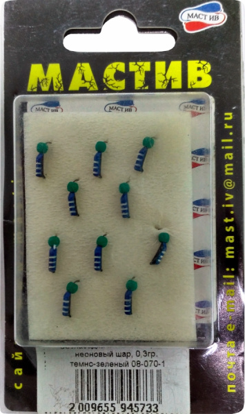 Безнасадка 2 синий+черный, неоновый шар, 0,3гр. темно-зеленый Безнасадка 2 синий+черный, неоновый шар, 0,3гр. темно-зеленый