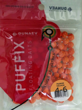 Пуффы DUNAEV 4-6мм, рыжие чеснок Пуффы DUNAEV 4-6мм, рыжие чеснок
