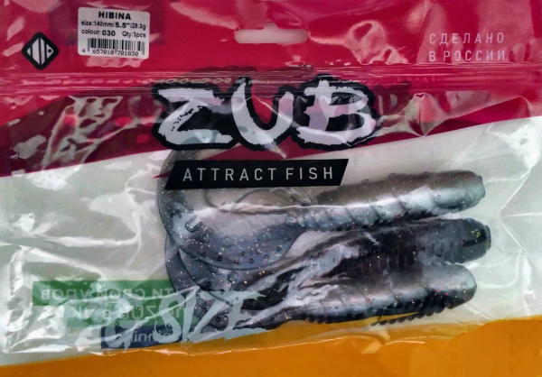 Приманка ZUB-HIBINA 140мм(5,5")-3шт, (цвет 030) черный верх-натурал низ