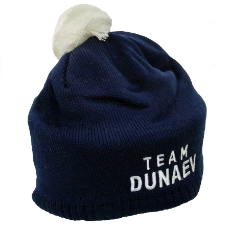 Шапка синяя с помпоном "Team DUNAEV", флисовая подкладка