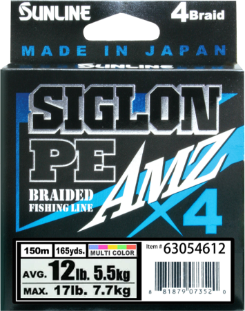 Шнур SUNLINE SIGLON PEx4 AMZ 150M(5C) #1/12LB