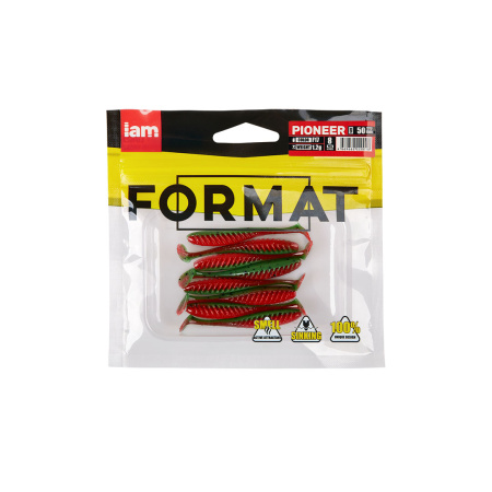 Силиконовая приманка FORMAT PIONEER 50mm (8шт.) цвет F17n