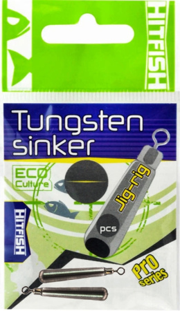 Вольфрамовый груз HITFISH Tungsten sinker Jig-rig 1/8 oz 3.54 gr (2 шт\уп)