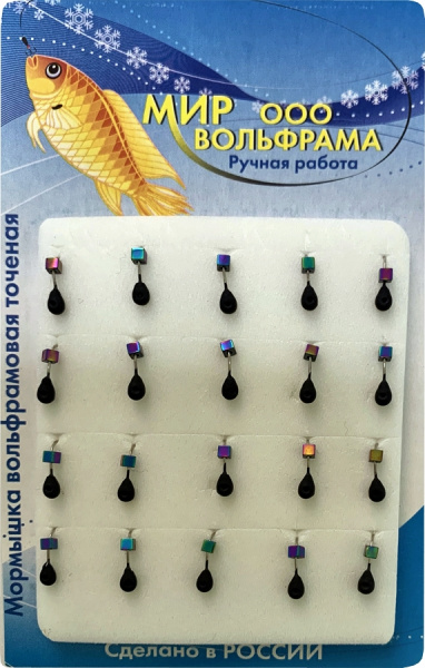 Капля Хамелеон кубик 2,5 мм