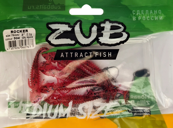 Приманка ZUB-ROCKER  75мм(3")-6шт, (цвет 504) красный с блестками