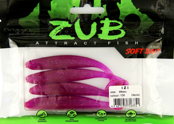 Приманка ZUB-IZI  99мм(4")-4шт, (цвет 130) маджента с блестками Приманка ZUB-IZI  99мм(4")-4шт, (цвет 130) маджента с блестками