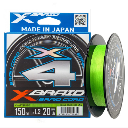 Шнур YGK X-Braid Braid Cord X4 150m #1.2-20lb