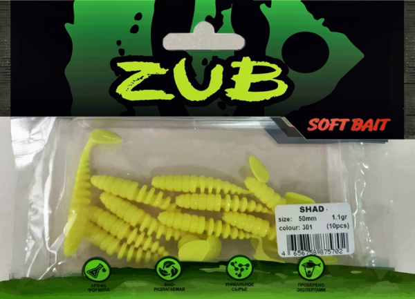 Приманка ZUB-SHAD  50мм(2")-10шт, (цвет 301) желтый Приманка ZUB-SHAD  50мм(2")-10шт, (цвет 301) желтый