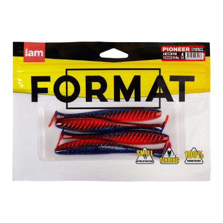 Силиконовая приманка FORMAT PIONEER 125mm (4шт.) цвет F18