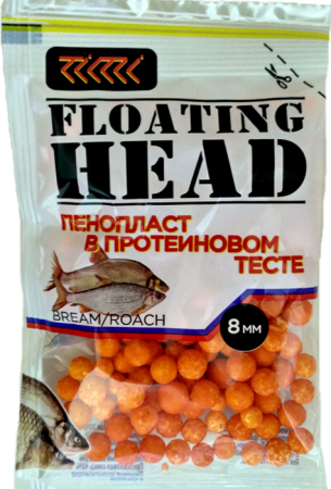 Пенопласт в протеиновом тесте D-8 мм ЛЕЩ- ПЛОТВА рыжий