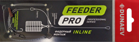 Монтаж фидерный Dunaev Inline