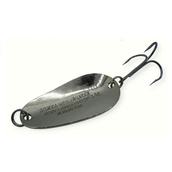 Блесна Колебалка Питер Ложка Чешуйчатая 14гр Белый