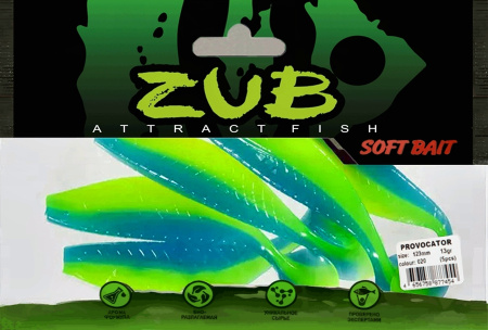 Приманка ZUB-PROVOCATOR 123мм(4,8")-5шт, (цвет 020) синий верх - желтый низ