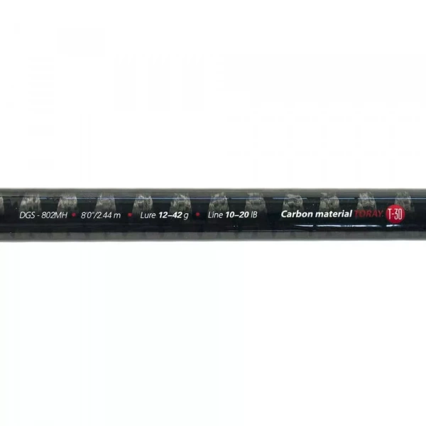 Спиннинг Viva Divergent 832MH 2.52m 12-42g