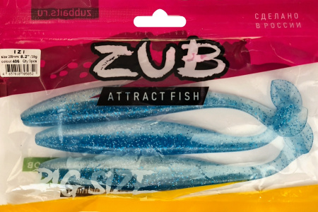 Приманка ZUB-IZI 208мм(8,2")-3шт, (Цвет 406) голубой верх - перламутр низ