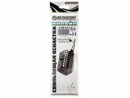 оснастка фидерная /BUSHIDO/ ИНЛАЙН <<BLN>> кр. №11 0168-011