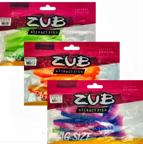 Приманка ZUB-PROVOCATOR 123мм(4,8")-5шт, (цвет 037) голубой верх-натурал низ