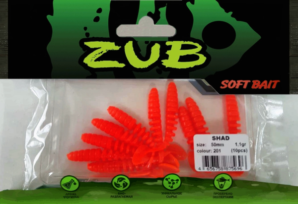 Приманка ZUB-SHAD  50мм(2")-10шт, (цвет 201) оранжевый Приманка ZUB-SHAD  50мм(2")-10шт, (цвет 201) оранжевый