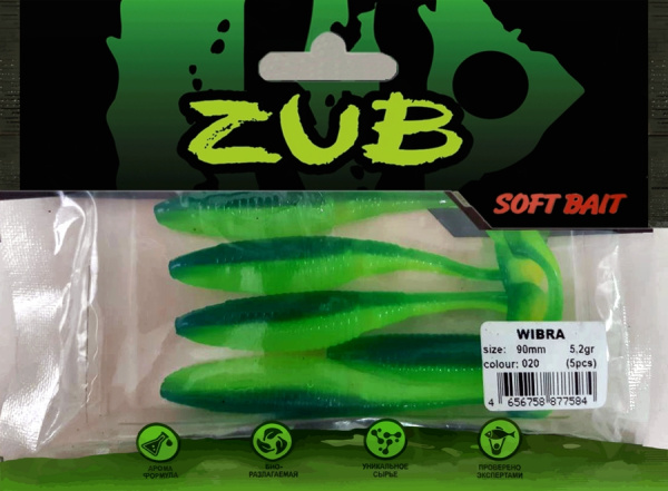 Приманка ZUB-WIBRA  90мм(3,5")-5шт, (цвет 020) синий верх-желтый низ