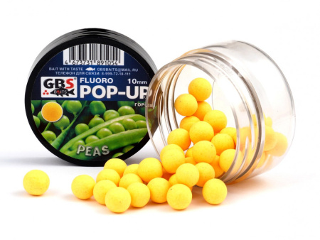 Бойлы GBS Baits Pop-up плавающие 10мм 40гр Peas Горох