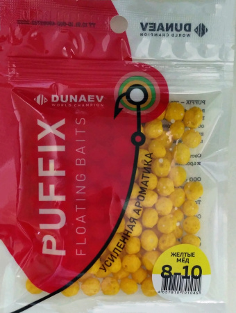 Пуффы DUNAEV 8-10 мм, желтые мед Пуффы DUNAEV 8-10 мм, желтые мед