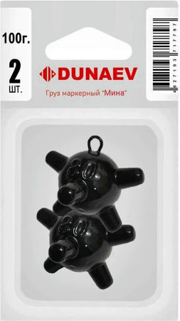 Груз Маркерный DUNAEV "Мина" 100гр (2 шт)