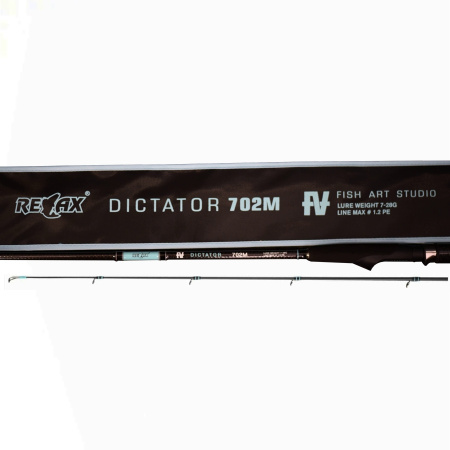Спиннинг RELAX DICTATOR 702M 2,13 м. 7-28 гр.
