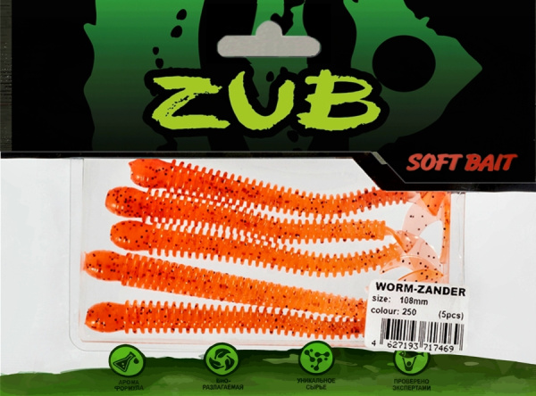Приманка ZUB-WORM-ZANDER 108мм(4,3")-5шт, (цвет 250) морковный с блестками Приманка ZUB-WORM-ZANDER 108мм(4,3")-5шт, (цвет 250) морковный с блестками