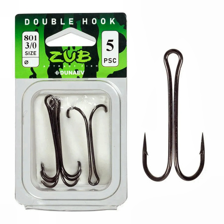 Крючок ZUB двойник 801  #3/0 (5 шт)