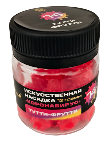 Искусственная насадка CARPELLA "КОРОНАВИРУС" плавающая 14мм Тутти Фрутти (12г)