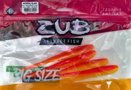 Приманка ZUB-HORDA SLAG 144мм(5,6")-4шт, (цвет 023) розовый вех-желтый низ