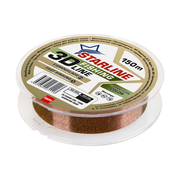 Монофильная леска STARLINE 3D Line Pixel 150m (chameleon) d0.16