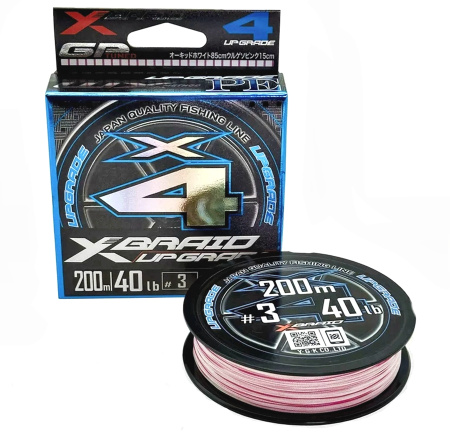 Шнур YGK X-Braid Upgrade X4 200m #3.0-40lb