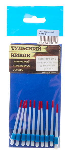 Тульский лавсановый кивок ТКЛС 250-60-2